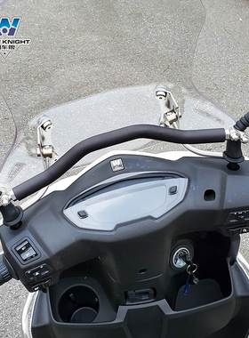 适用豪爵afr125改装件摩托车配件大全豪爵拓展横杆手机支架平衡杆