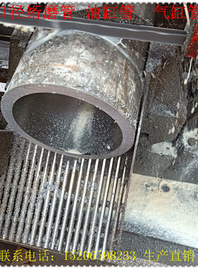 35*25油缸管不锈钢绗磨管研磨管活塞杆厂家供应现货直销