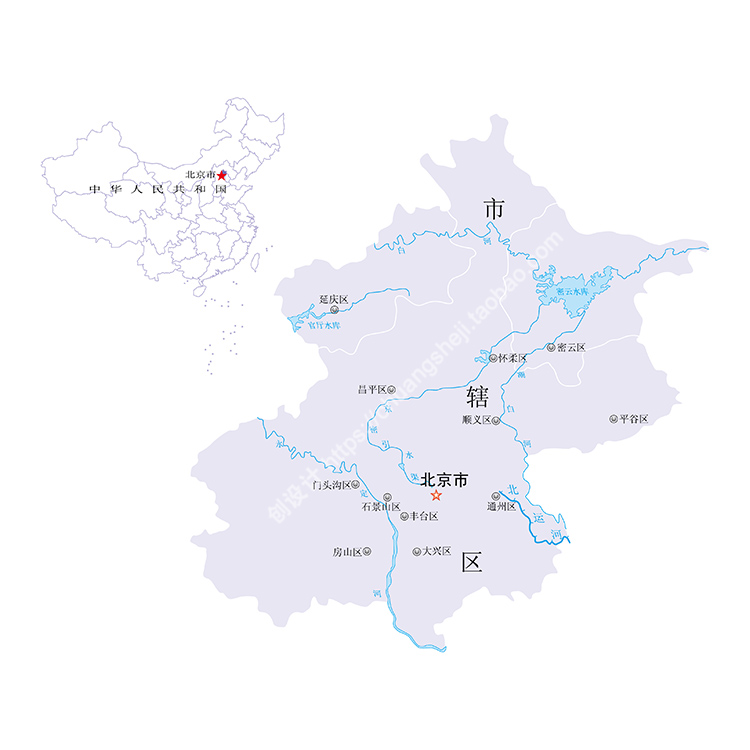 北京市地图 简单行政区划分区图 非实物地图 AI格式矢量设计素材