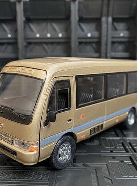 仿真合金声光开门回力丰田考斯特中巴巴士面包车模型儿童玩具收藏