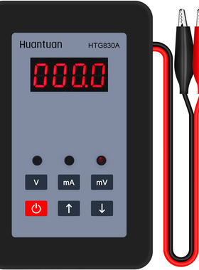 热工4-20mA/0-10V/mV电流电压毫伏信号源发生器校准仪过程校验仪