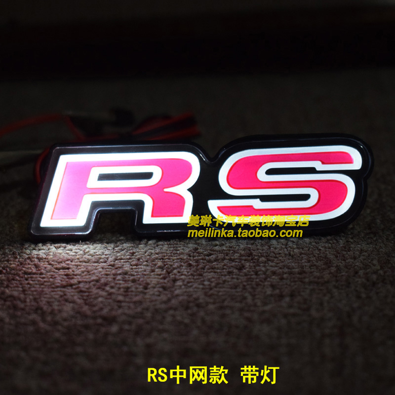 适用于本田HONDA红标RS贴标中网标rs发光标思域 CIVIC雅阁LED红灯