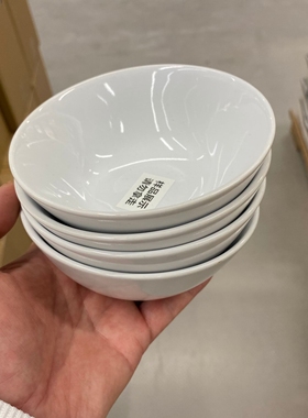 IKEA宜家古德米道格碗家用吃饭的碗米饭碗小碗喝汤碗套装瓷碗白色