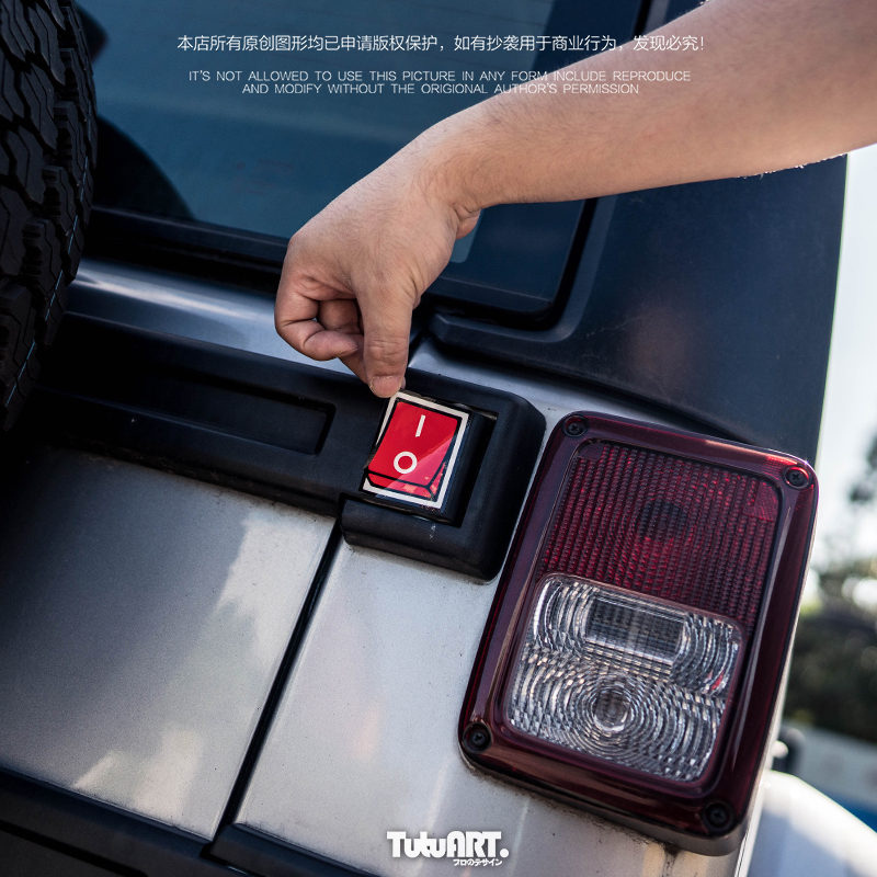 TUTU圖圖車貼 创意网红车身按钮个性车窗装饰贴 摩托车尾箱防水贴