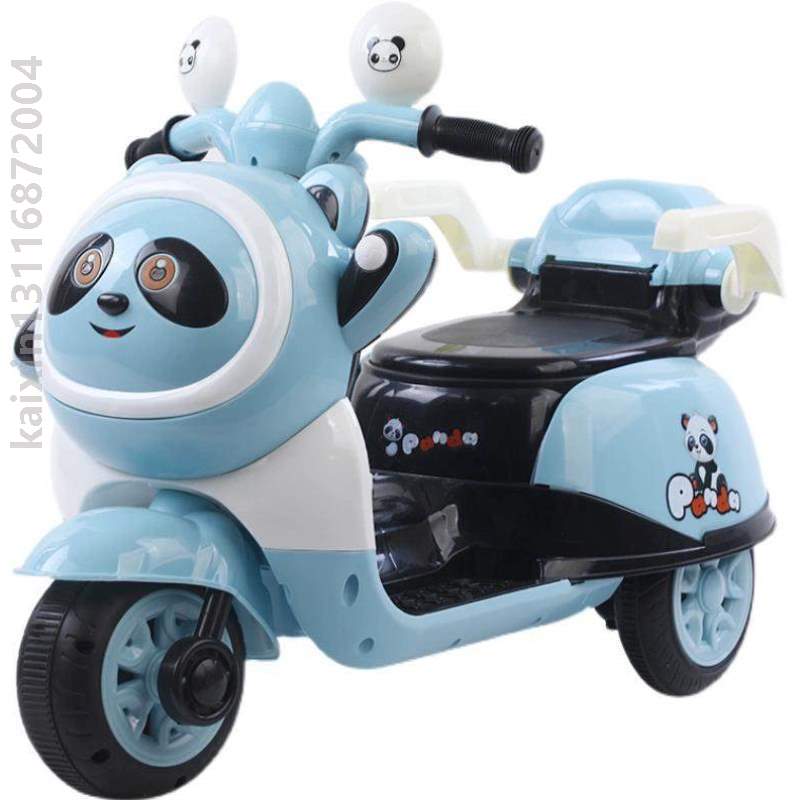 遥控充电童车脚踏三轮车小孩电动摩托车大号儿童宝宝&电动车电瓶