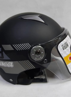 AK头盔3C认证摩托车头盔女男四季通用夏半盔电动电瓶车头盔安全帽