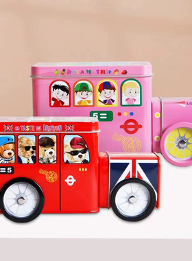 马来西亚伦敦WF混合果味软糖（凝胶糖果）200g 小粉车型/小红车型
