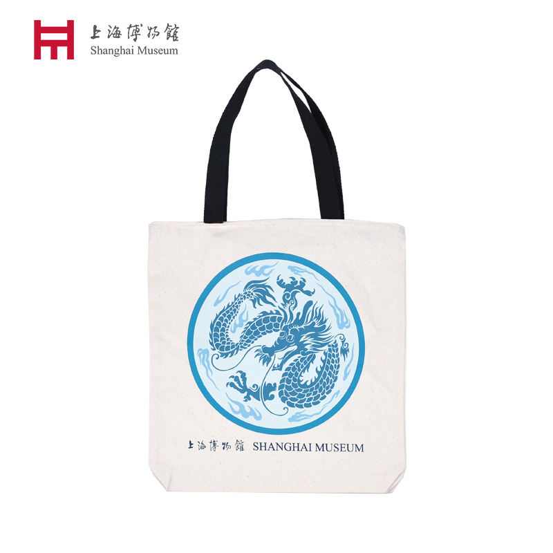 上海博物馆帆布包龙年王羲之书法单肩包加厚加大创意手拎包购物袋