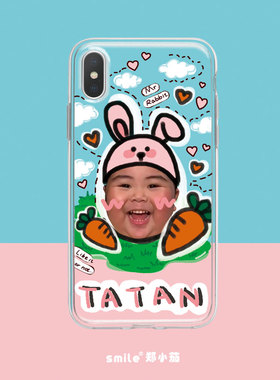 tatan印尼小胖子表情包透明手机壳适用于nova5苹果xiPhone11华为
