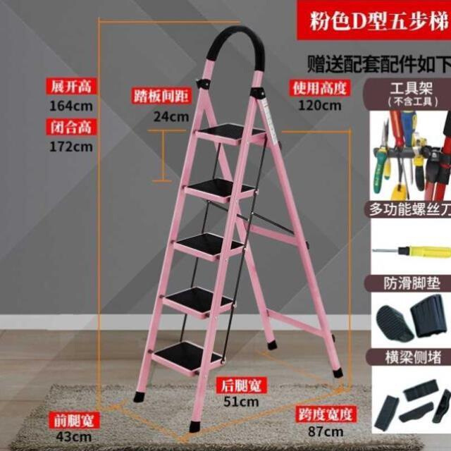 伸缩梯防滑便携折叠式梯子多用家用攀爬室内轻便型伸缩木工
