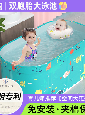 家庭小孩子游泳池儿童家用室内折叠婴幼儿夹棉大号宝宝加高游泳桶