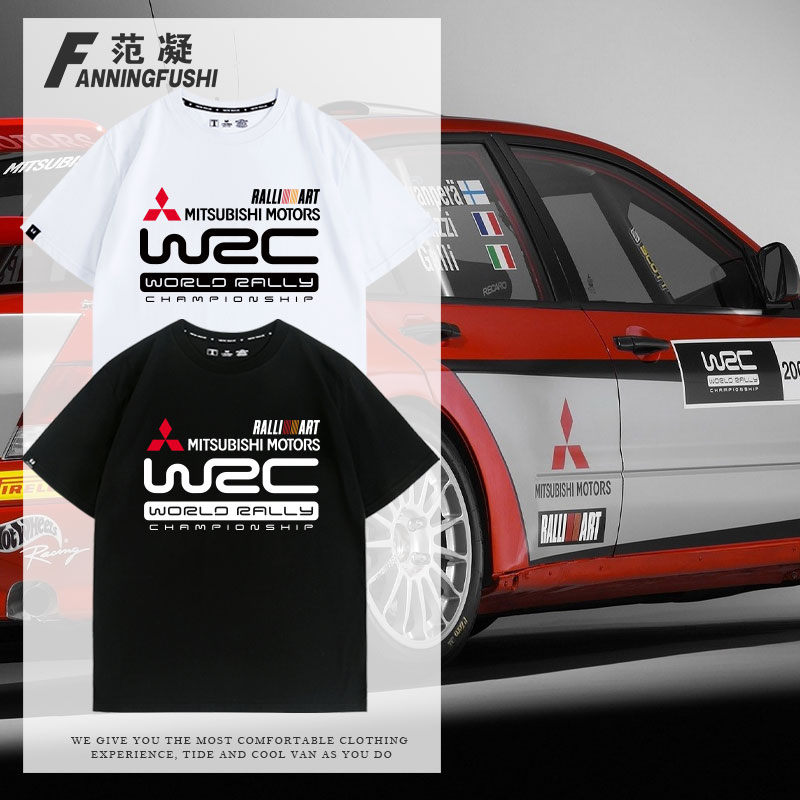 铃木摩托重机车短袖WRC汽车拉力赛F1男宽松纯棉新款休闲骑行t恤衫