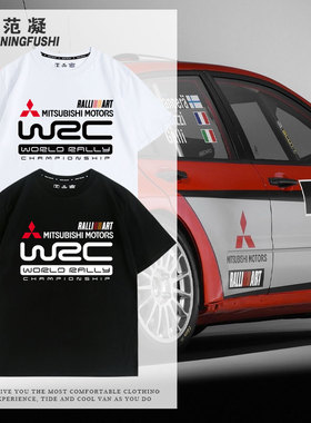 铃木摩托重机车短袖WRC汽车拉力赛F1男宽松纯棉新款休闲骑行t恤衫