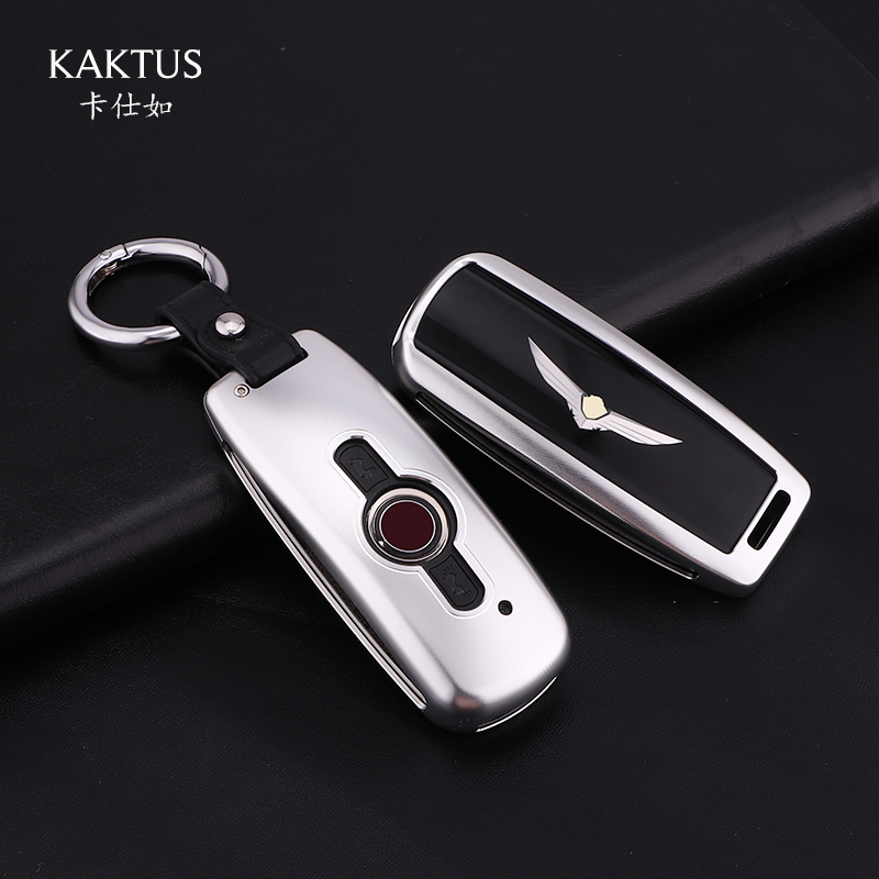 KAKTUS适用于本田摩托车金翼Honda钥匙包套GL1800铝合金钥匙壳
