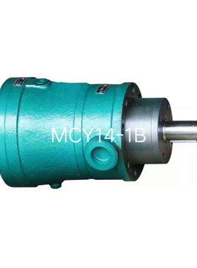 1.25,2.5MCY14-1B定量轴向柱塞泵高压油泵斜盘式柱塞泵直供