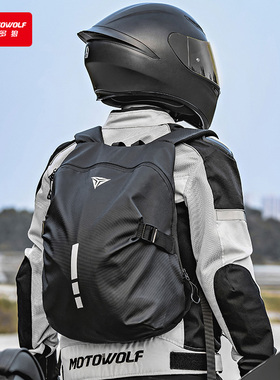摩多狼骑士包摩托车骑行背包大容量双肩包防水摩旅头盔包机车包男