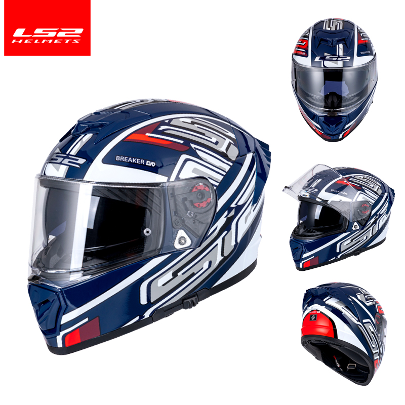 新款ls2摩托车头盔男女冬季大码双镜片赛车盔四季防雾全盔3C认证F