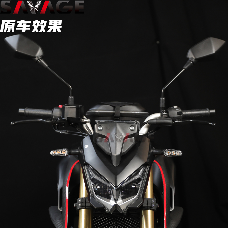 适用适配钱江QJMOTO 追150新款改装摩托前挡风玻璃风镜导流罩风挡