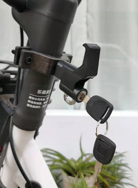 杆子粗可以使用电动车挂钩机动助力摩托滑板单车前立杆固定锁扣子