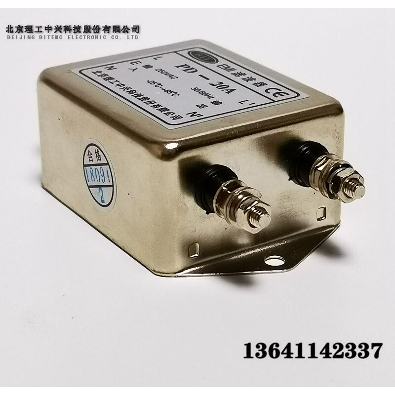 。北京理工电源滤波器 EMI滤波器 250V 20A PD-20A 螺丝接线式