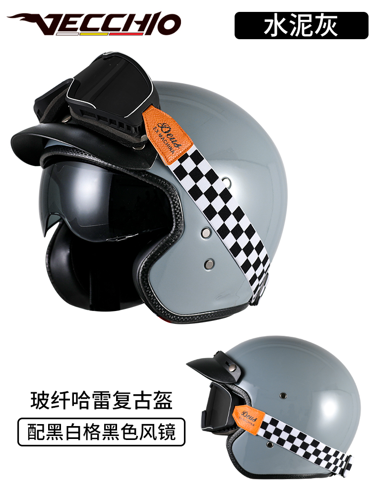 新款复古头盔摩托车男3c认证冬季防风保暖半盔机车女电动车安全帽