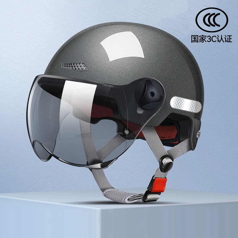 3C认证电动车头盔女士电瓶车冬季安全帽四季通用摩托车男三c半盔