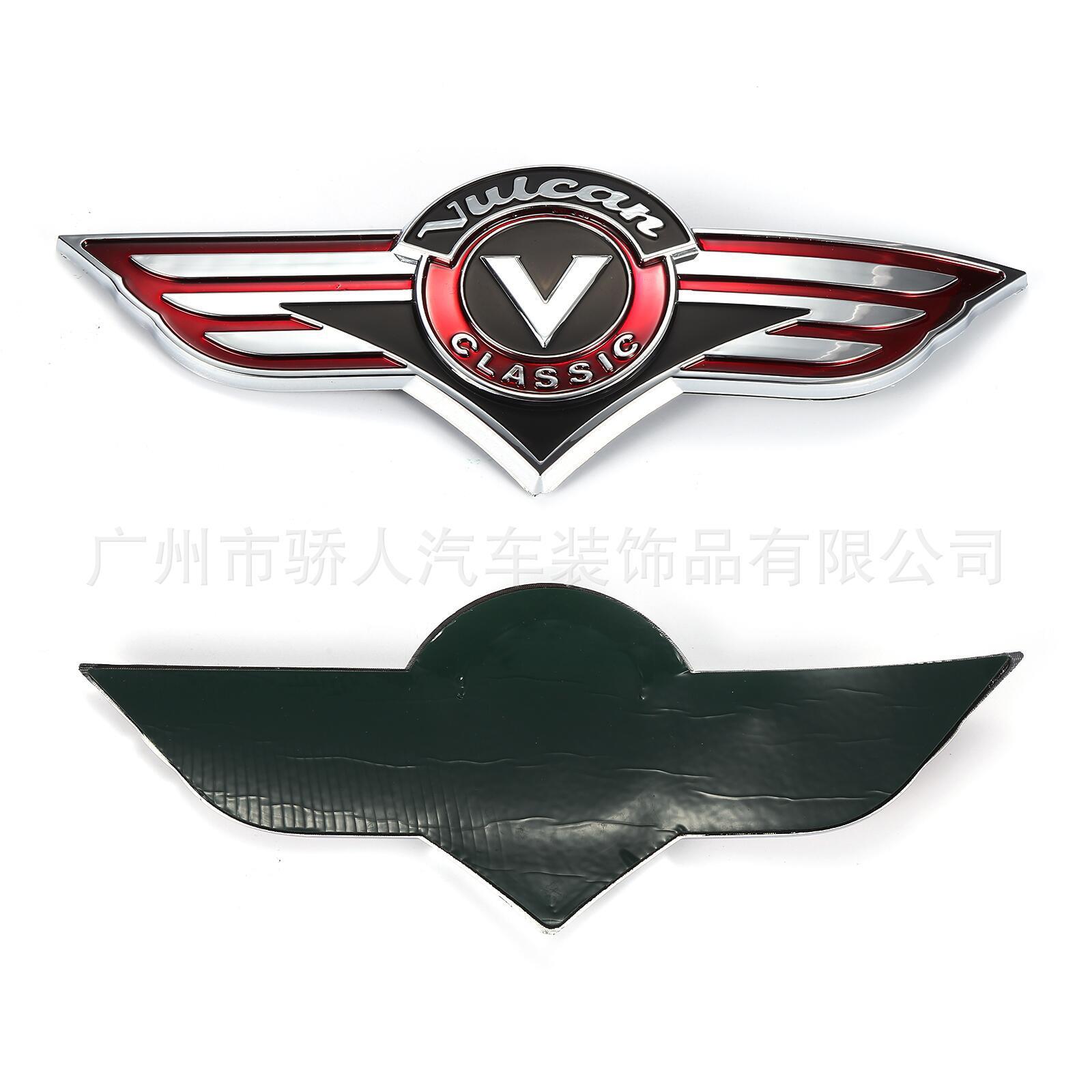 适用于川崎Vulcan火神classic1500摩托车电镀塑料车贴油箱侧标
