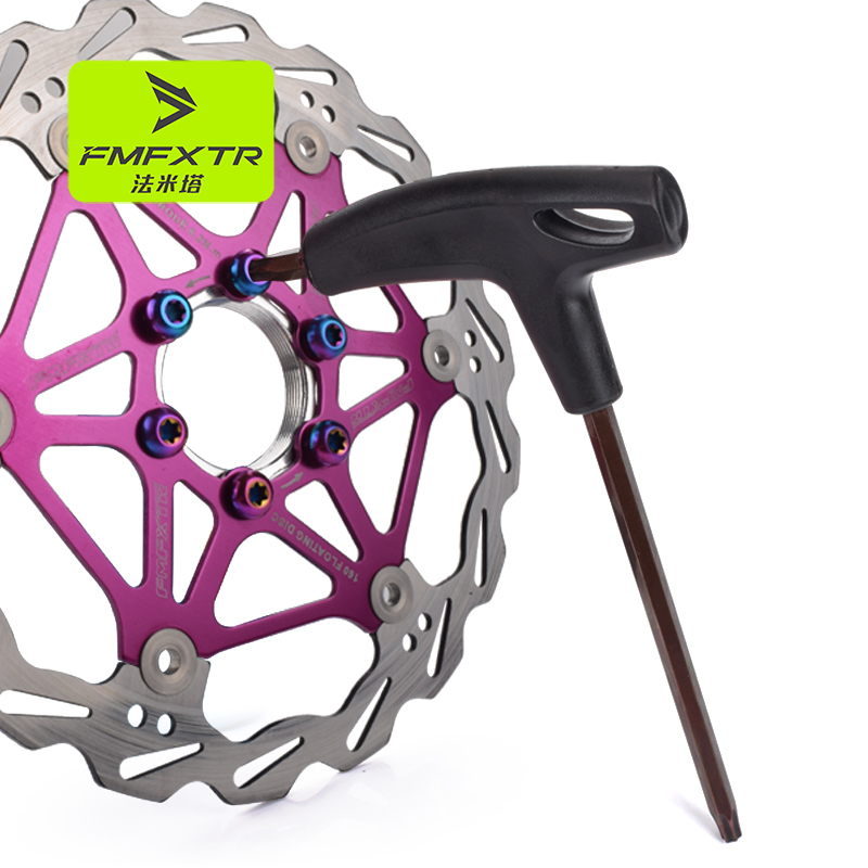 T25梅花扳手安装拆卸山地自行车刹车器碟刹片螺丝扳手单车s2工具