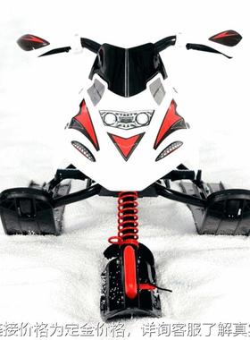 冰雪乐园摩托车儿童雪地摩托车带刹车冰车雪橇滑雪车爬犁