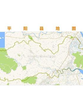 温州市平阳县地图 高清定制2022区县城市街道交通办公会议室挂图