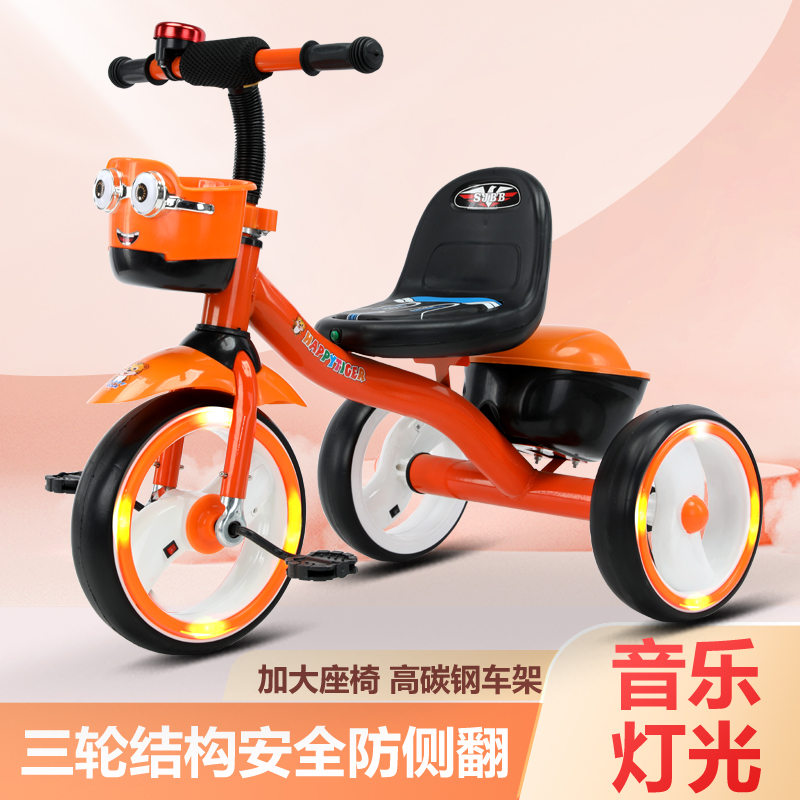新款儿童 三轮车脚踏车 2-6岁 灯光音乐车 宝宝童车 自行车玩具车
