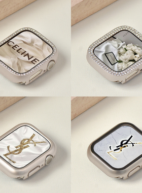 适用Apple Watch苹果手表S9保护壳iWatch 8/7/6/5/SE代彩色保护套硬半包边框钢化膜表套超薄45/41mm星光色