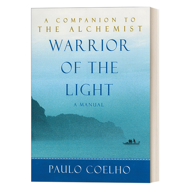 Warrior of the Light 光的勇士 保罗柯艾略进口原版英文书籍