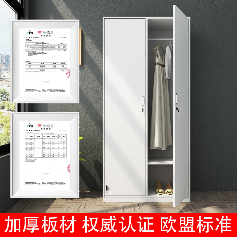 。浙江省温州市创意组合厨房柜整理柜带锁家用拆装彩色更衣柜储物