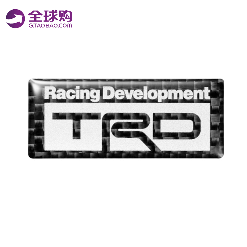 【进口正品】TRD车标原厂进口碳纤维车标徽章装饰车贴