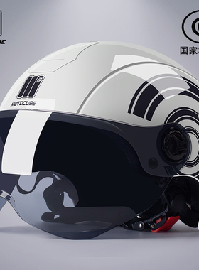 3C认证野马摩托立方电动车头盔男女士冬季保暖半盔四季电瓶安全帽