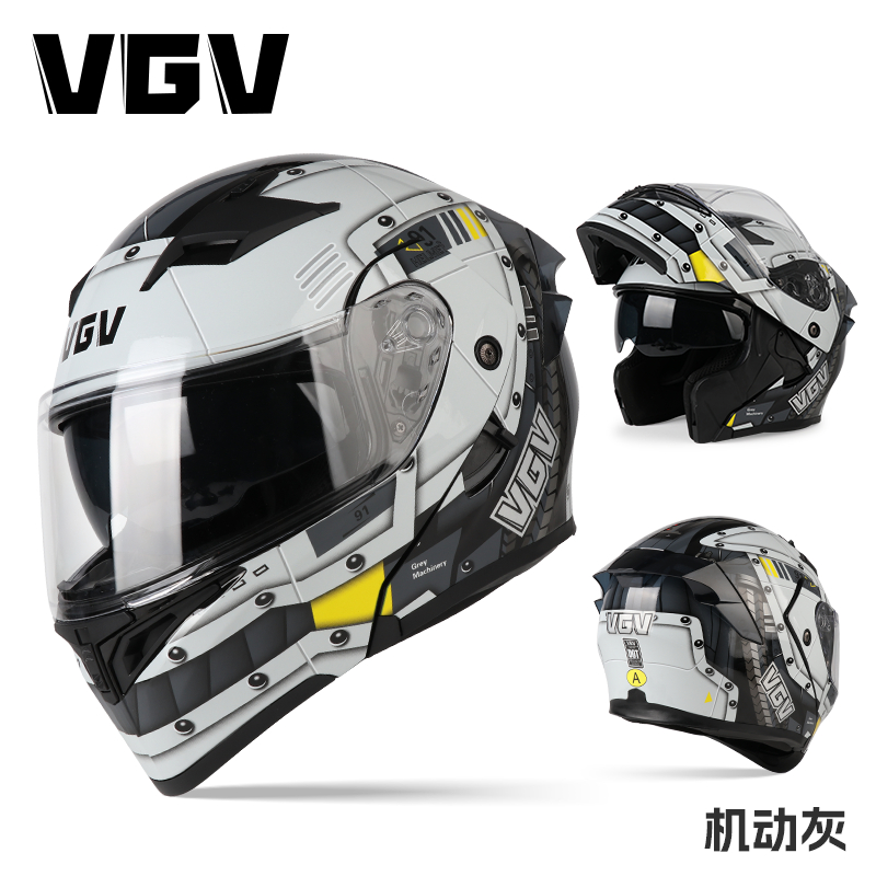 高档VGV揭面盔3c认证摩托车头盔双镜蓝牙半盔四季男女骑行机车安