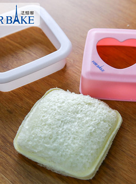 法焙客宝宝辅食饭团模具寿司工具卡通三明治模早餐面包吐司三角形