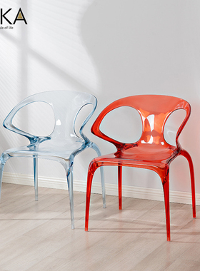 北欧亚克力餐椅家用带扶手透明椅子设计师水晶椅 ins塑料休闲凳子