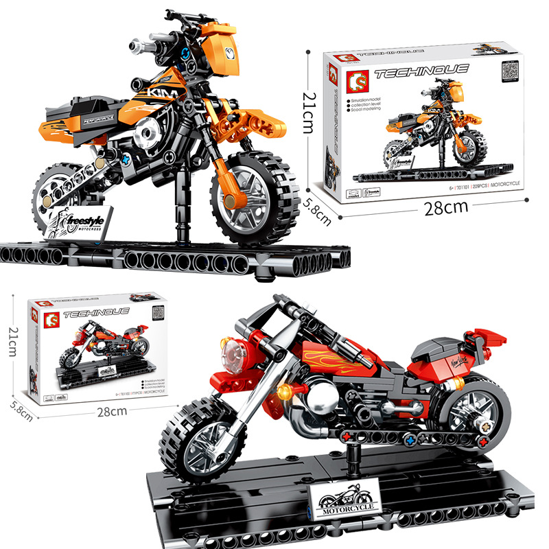 森宝701100哈雷KTM越野小摩托车拼装积木模型儿童玩具礼物男孩