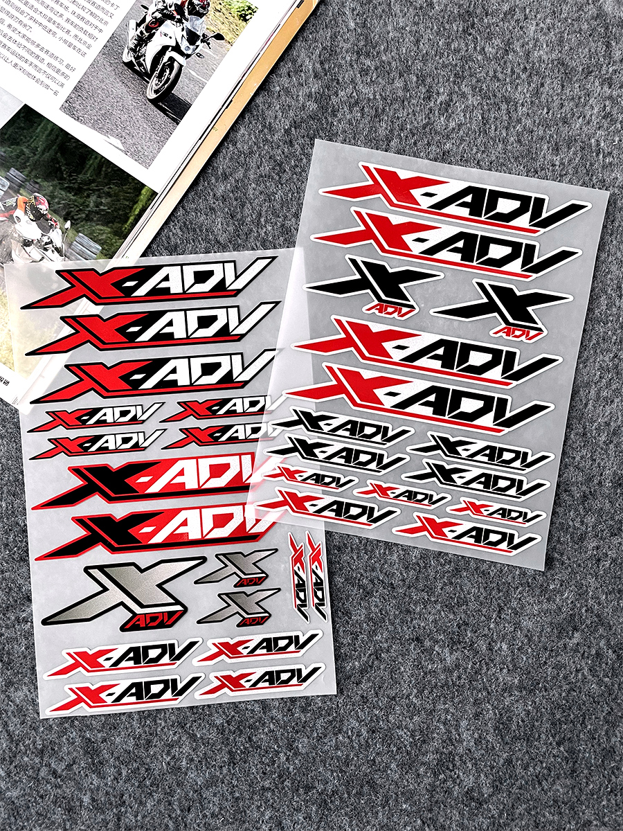适用于本田XADV750 X-ADV油箱贴纸车贴标志贴花3D反光logo侧板贴