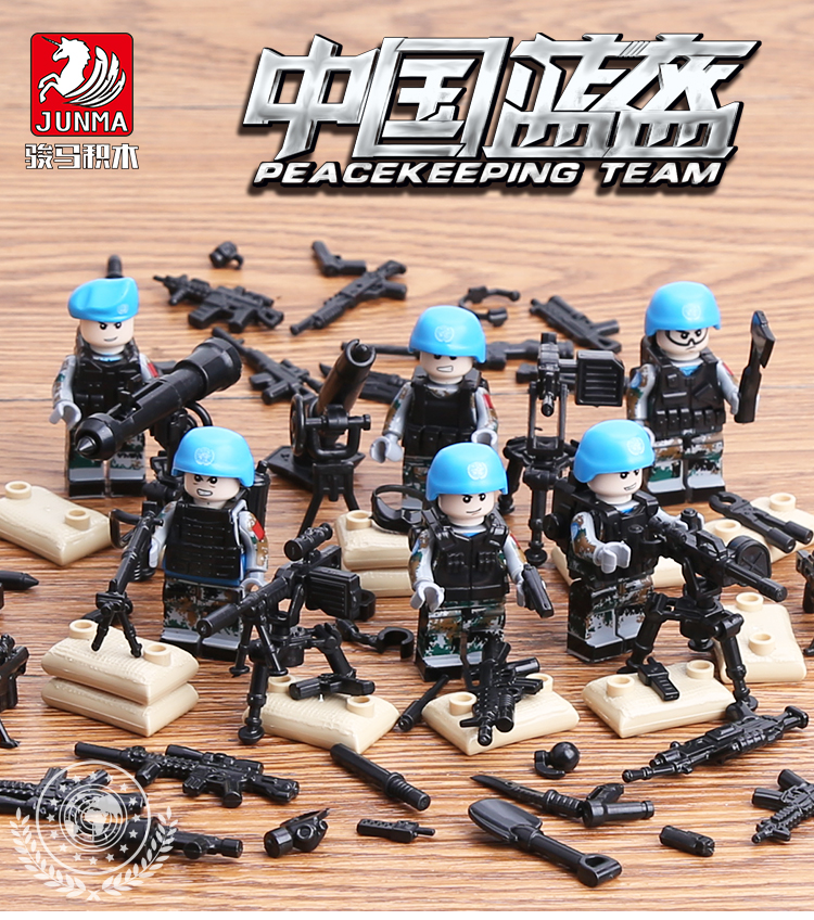 中国UN维和部队士兵军事人仔武器积木阿尔法特种兵拼装男孩玩具