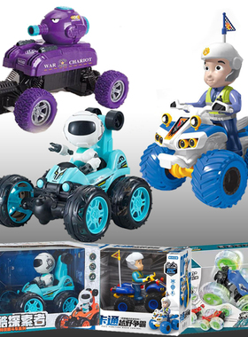 遥控翻滚特技摩托车儿童玩具越野战车充电四驱越野车汽车玩具礼盒