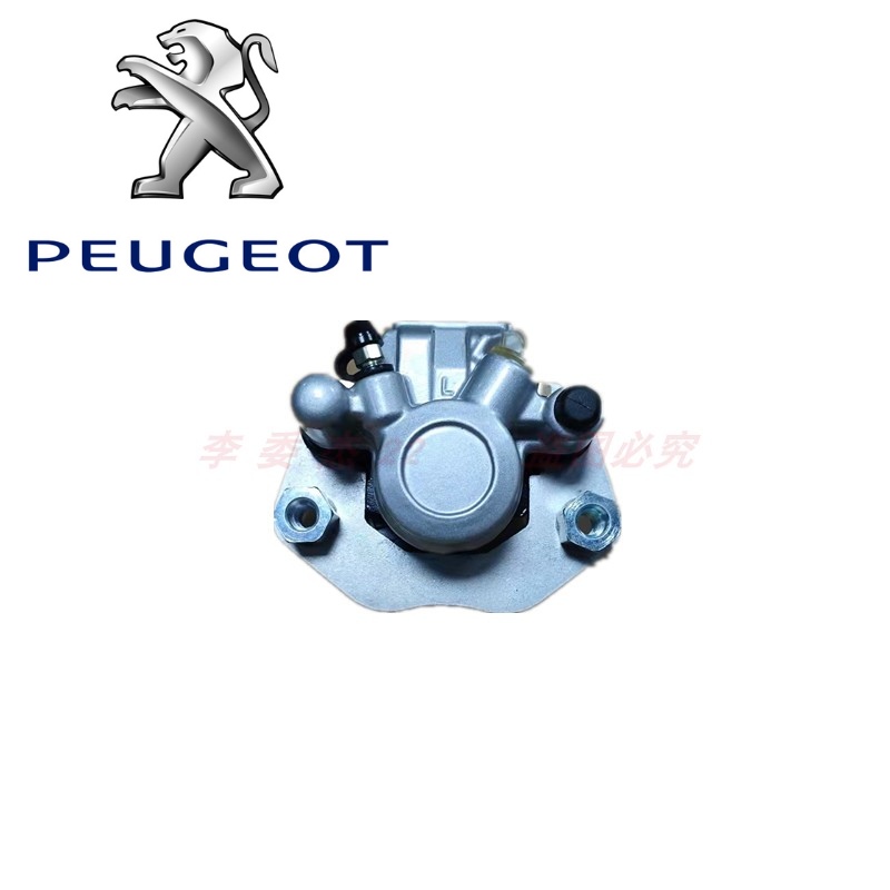 标致摩托QP150T-G-D 姜戈 QP125T SF3SF4 刹车泵前后制动卡钳下泵