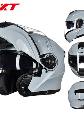 GXT揭面盔摩托车头盔男女士全盔冬季保暖赛跑机车安全帽四季通用