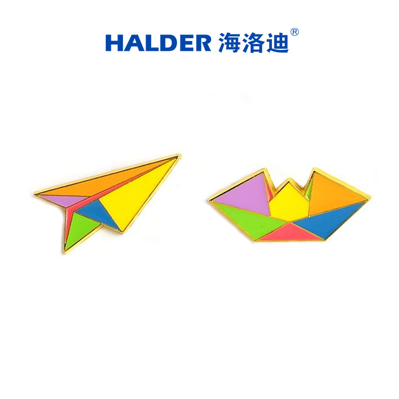 HALDER 彩色折纸 飞机 小老鼠 小鸟 友谊的小船 徽章金属胸针 4款