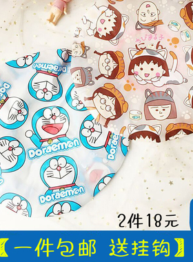 儿童浴帽女防水洗澡帽沐浴卡通可爱韩国女童小孩成人长发家用大号