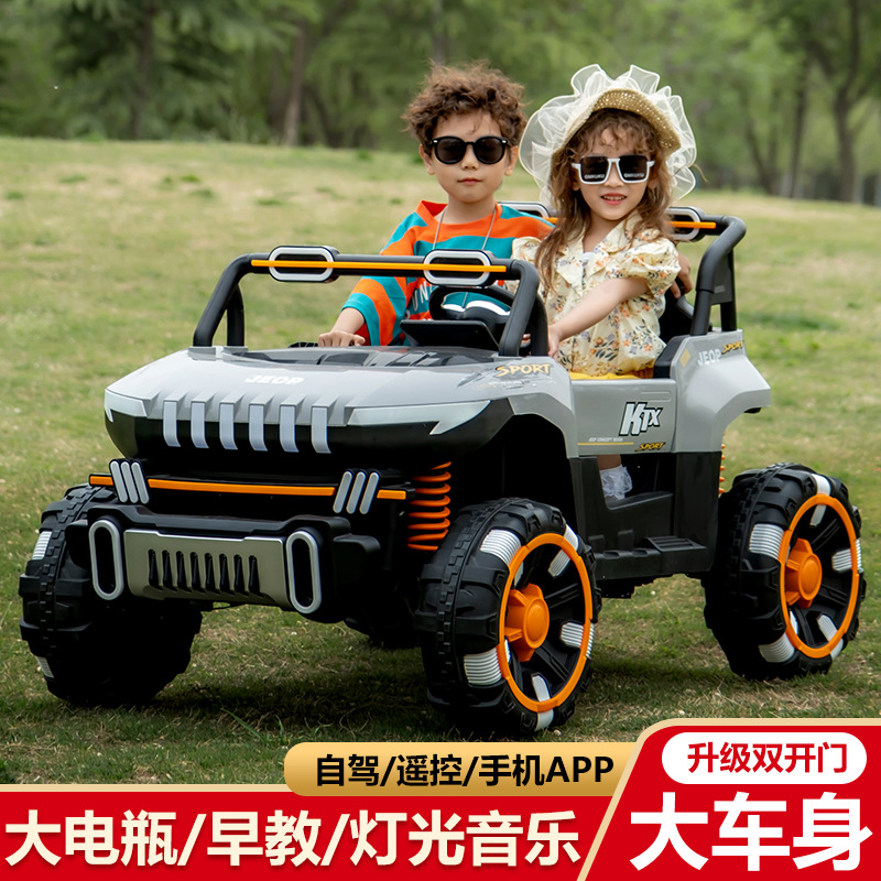 新儿童电动车四驱遥控越野车可坐双人男女小孩电动汽车玩具车童车