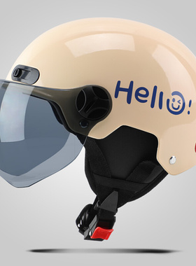 3c认证电动车头盔夏季电瓶车安全帽可爱男女通用防晒半盔瓢盔摩托