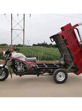 汽三油摩托三轮车 农用小型货拉粮蹦子汽油摩托 家用玉米小麦食运